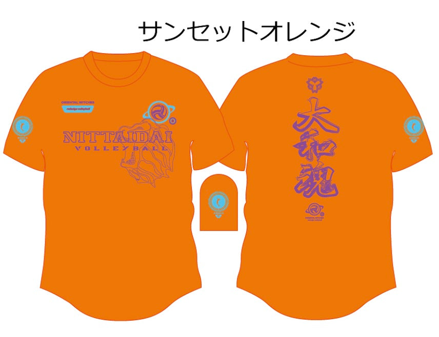 日本体育大学 バレーボールTシャツ 2023日本体育大学9人制バレーボール部応援Tシャツ – 【公式