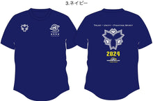 画像をギャラリービューアに読み込む, 2024日本体育大学9人制バレーボール部応援Tシャツ
